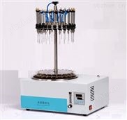 圆形水浴氮吹仪