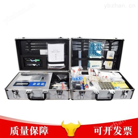 方科土壤养分测量仪-土壤养分测量仪-土壤养分测量仪供应 土壤养分速测仪