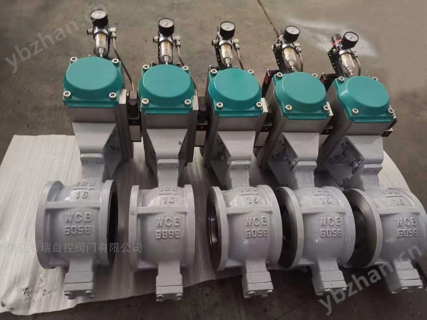 溫州電動對夾不銹鋼V型球閥