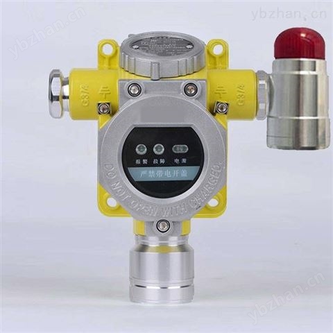 工業(yè)用固定式 環(huán)氧氯丙烷檢測儀 氣體報警器 超聲波流量計
