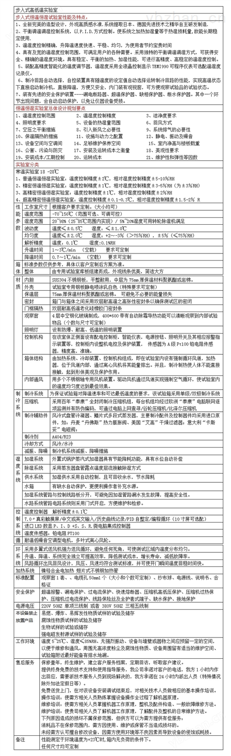 微博圖片.jpg