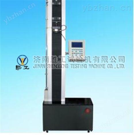 WDS-500N电子试验机（单臂）