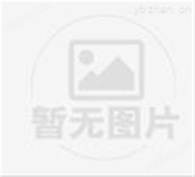巖石節(jié)理滲流－剪切耦合電液伺服試驗(yàn)系統(tǒng)