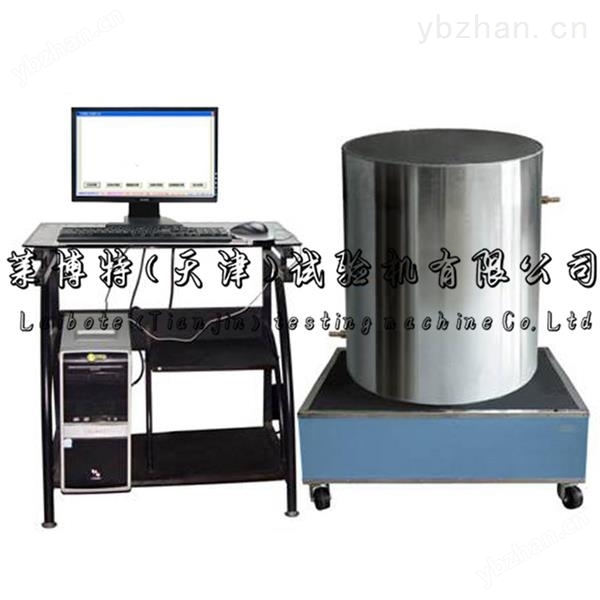 水工沥青比热试验仪