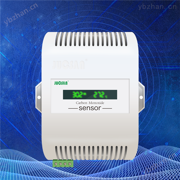 JCJ100ND 溫濕度變送器 溫濕度傳感器