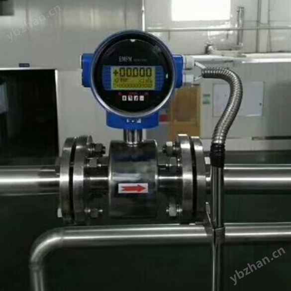 牛奶專用流量計 電磁流量計
