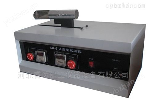 電動砂當(dāng)量試驗儀廠家