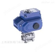 上：泉大力推广电动螺纹球阀产品