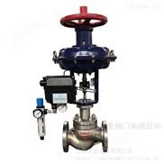 气动法兰薄膜调节阀 工业应用气动调节阀