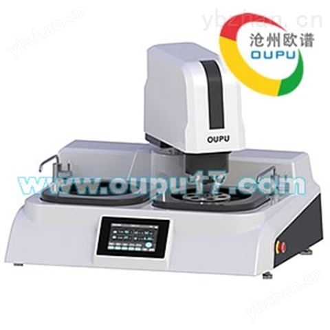 OU6150全自動(dòng)金相試樣磨拋機(jī)