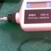 高精度便携式数字振动测量仪