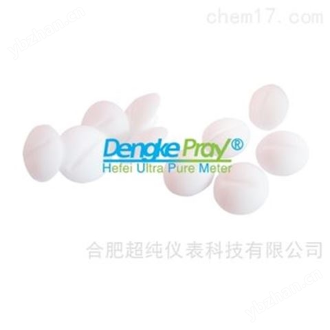電解液注射孔螺釘
