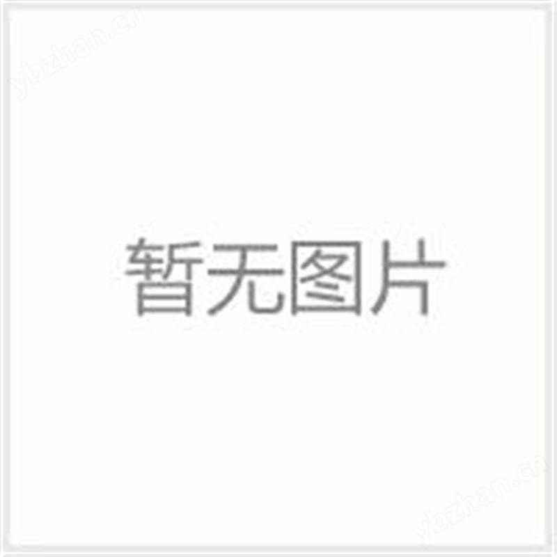 牛奶黃曲霉**M1檢測試劑盒 Aflasensor Milk Kit