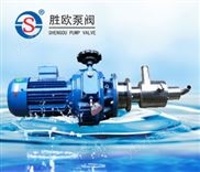 CG精巧型不锈钢螺杆泵