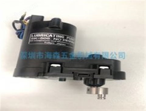 IHI油泵馬達SK-505
