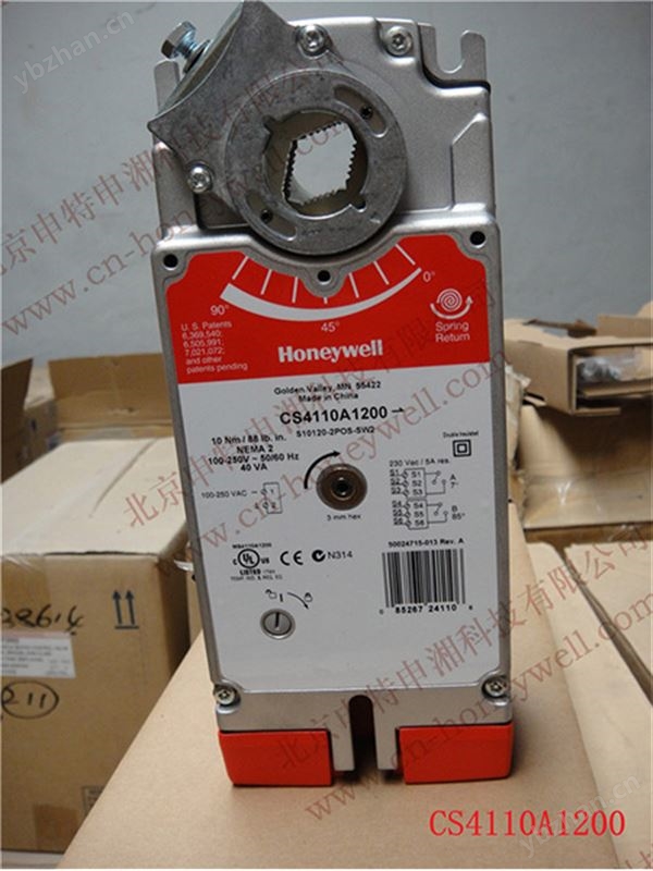 CS4110A1200
