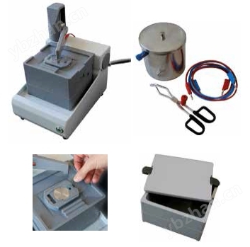 ATM电解抛光机-1000-3