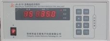 JK-16多路温度巡检仪JK-16多路温度巡检仪