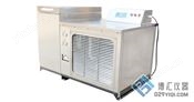 KDR-V3/V5/V9混凝土快速凍融試驗(yàn)機(jī)