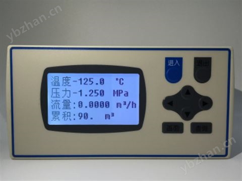 XSR32FC液晶顯示流量積算儀 溫壓補償渦街流量智能控制儀