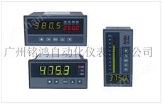 XSJB系列温度、压力补偿积算仪