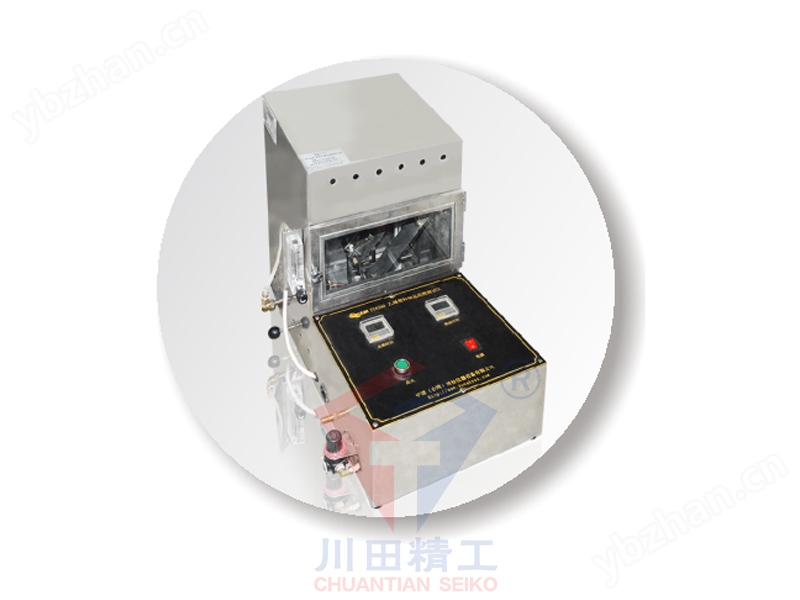乙烯塑料制品阻燃測試儀