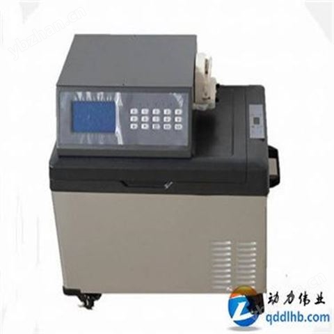 DL-9000A便攜式多功能水質(zhì)采樣器投入式液位傳感器