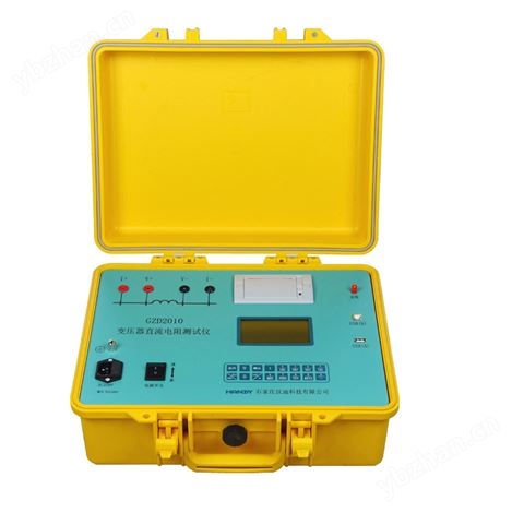 GZD2010變壓器直流電阻測試儀（輸出電流10A）