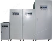 三相交流電源