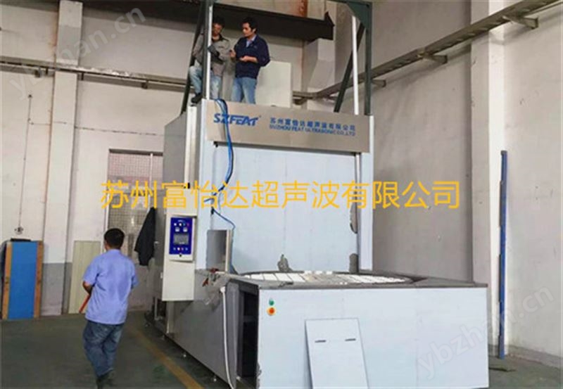 空压机壳体喷淋清洗机