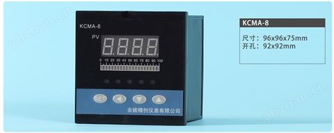 热电偶J型输入4路报警继电器光柱显示仪带RS485通信MODBUS-RTU