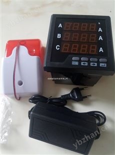 遠(yuǎn)程電流測控報(bào)警儀