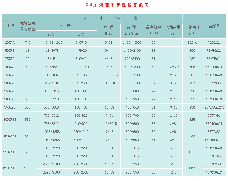 QQ鍥劇墖20200104150319.png