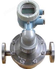 不锈钢椭圆齿轮流量计