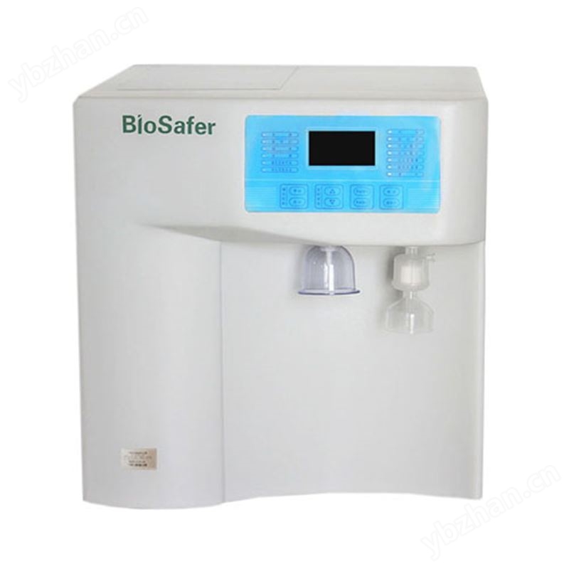 Biosafer-40TD純水機(jī)