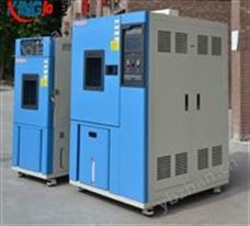 高低温箱/恒温恒湿测试机厂家供应