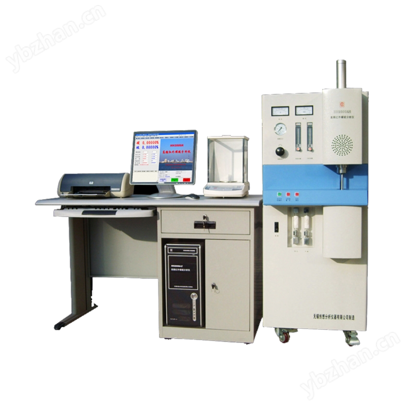 高频红外碳硫仪分析仪