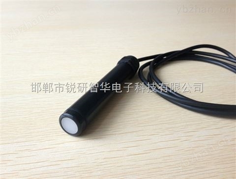 管式光照強度傳感器