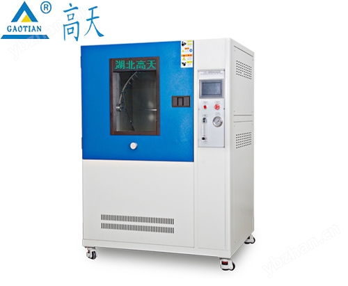 高壓噴淋試驗(yàn)箱