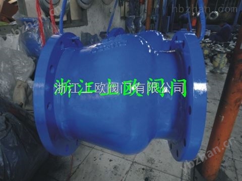 QH44X微阻緩閉球型止回閥