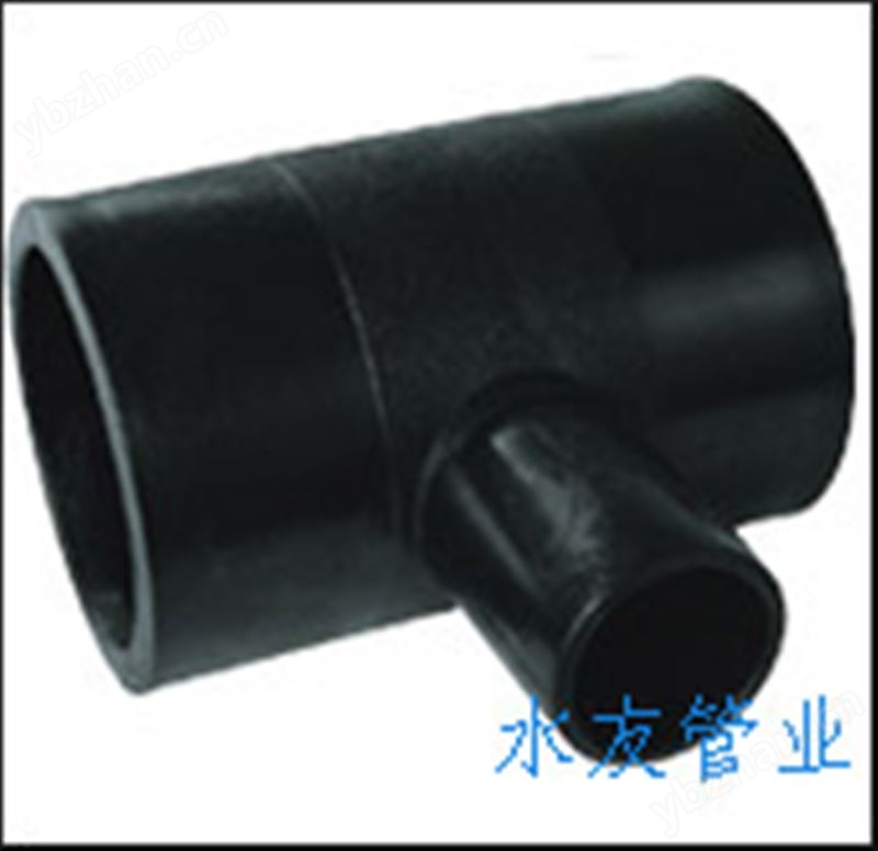 對接三通