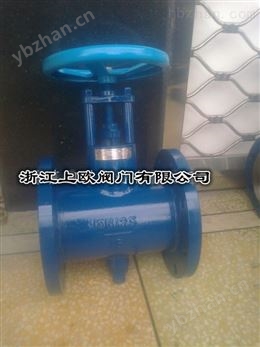 Z413HZ413H瀝青取樣閥