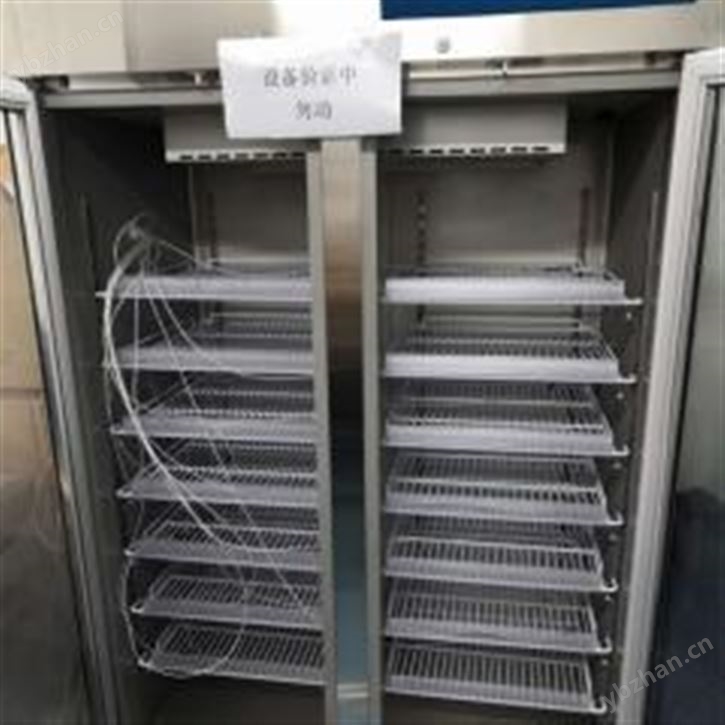 认证-80℃超低温冷藏血液冰箱3Q验证服务3Q认证