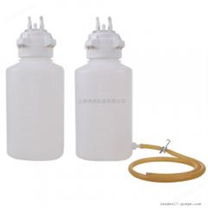 圣斯特sciencetool塑料三通孔真空吸液缓冲瓶SB-PP40/SB-PP40D