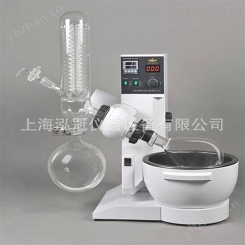 上海旋轉蒸發器廠家 2L實驗室用