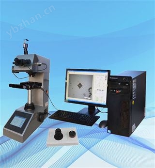 HYHVS-5ZT2.1數顯維氏硬度計