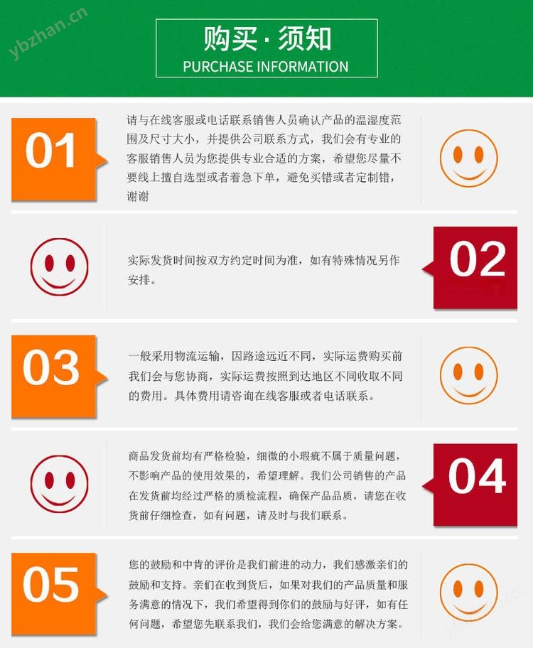电子试验机购买须知