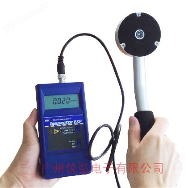 inspector EXP 多功能輻射檢測儀