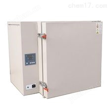 400℃高溫烘箱