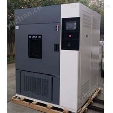 SN-900轉鼓式氙燈老化試驗箱